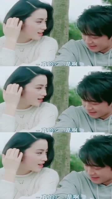 逗小猴开心系列186