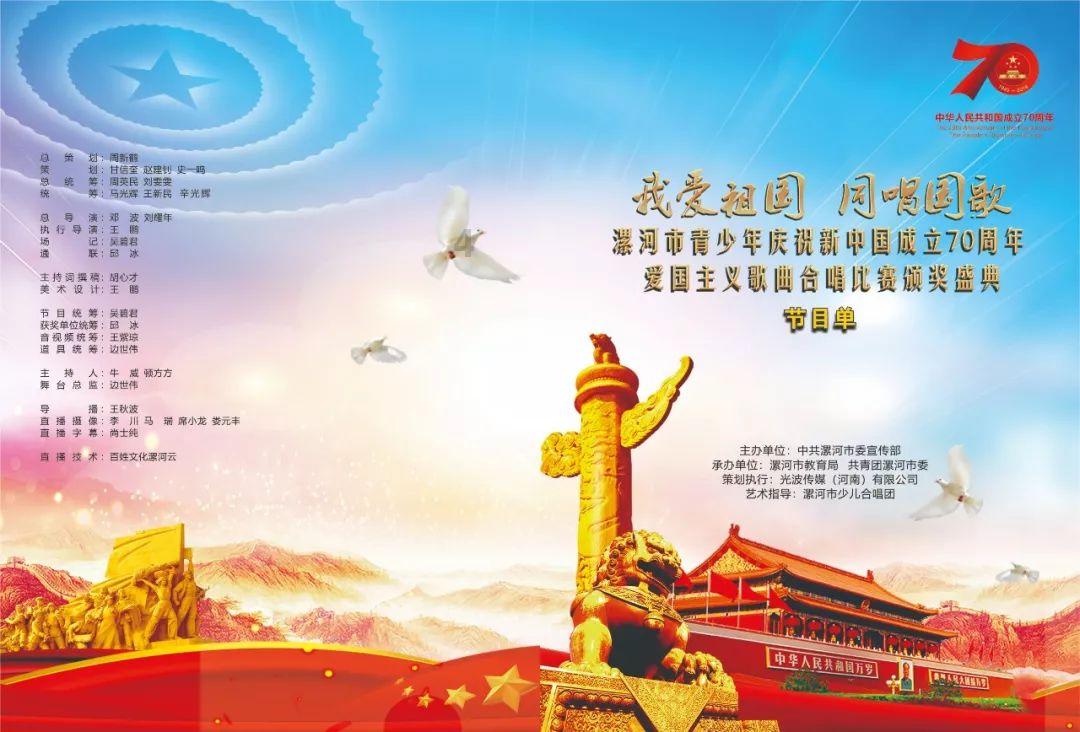 孤岛惊魂3