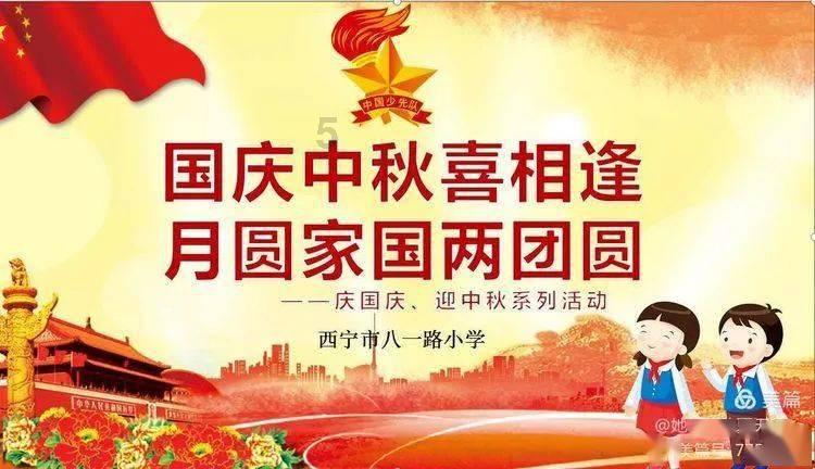天津自贸区板块持续走强，天保基建、海泰发展涨超5%