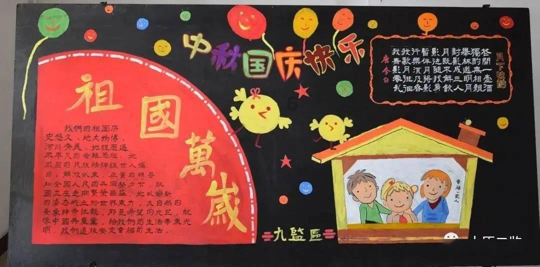 《超越吧！阿娟》《天涯小娘惹》……春节微短剧片单请查收