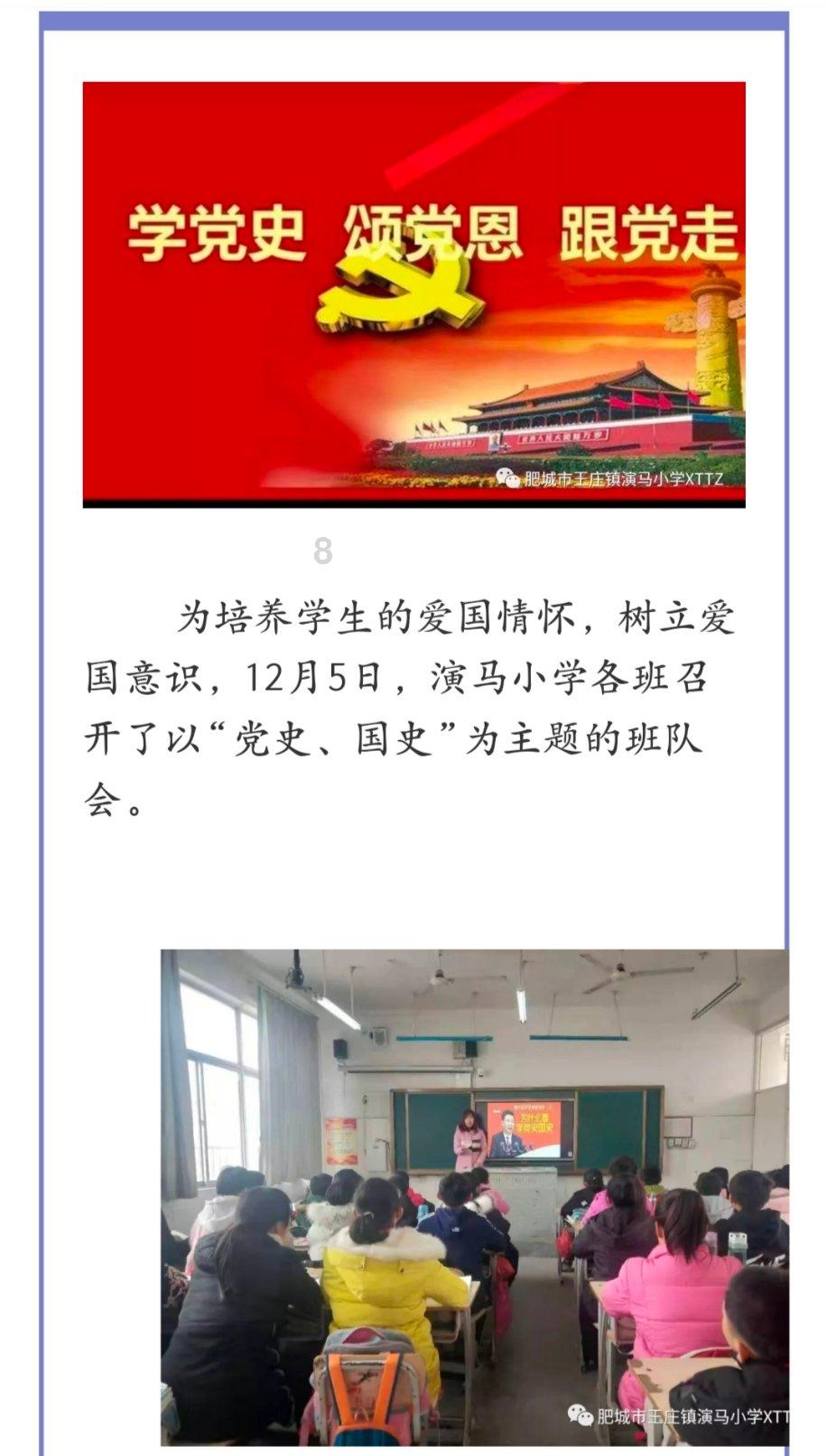 逃离黄金城堡