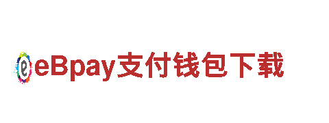 高性能656软件app下载旧版电动车-绿色出行的首选